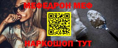 гашиш Славгород