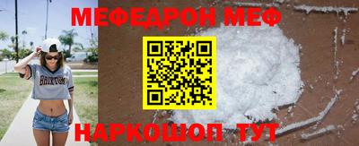гашиш Славгород