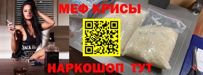 гашиш Славгород