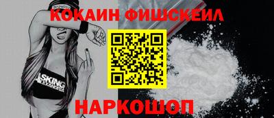 гашиш Славгород