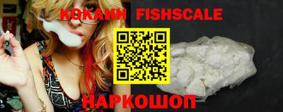 гашиш Славгород
