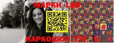 гашиш Славгород