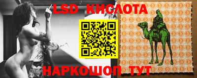 гашиш Славгород