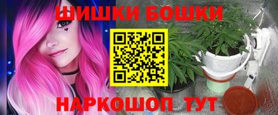 spice Старая Купавна