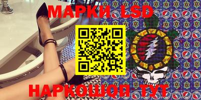 прущий лед Среднеуральск