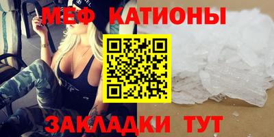 гашиш Славгород