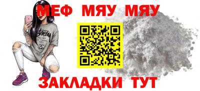 гашиш Славгород